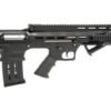 Panzer Arms BP-12 Bullpup Shotgun